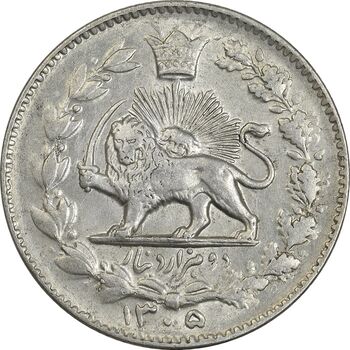 سکه 2000 دینار 1305 خطی - AU58 - رضا شاه
