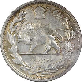 سکه 2000 دینار 1306 تصویری - ضرب لنینگراد - MS62 - رضا شاه