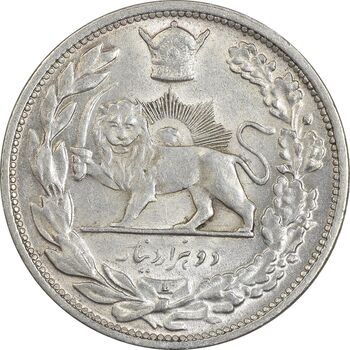 سکه 2000 دینار 1306 تصویری - ضرب لنینگراد - MS61 - رضا شاه