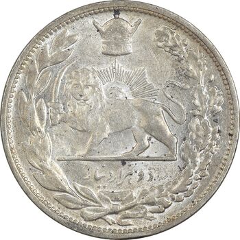 سکه 2000 دینار 1306 تصویری - ضرب لنینگراد - MS61 - رضا شاه