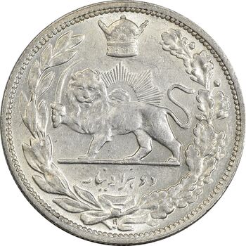 سکه 2000 دینار 1306H تصویری - MS62 - رضا شاه