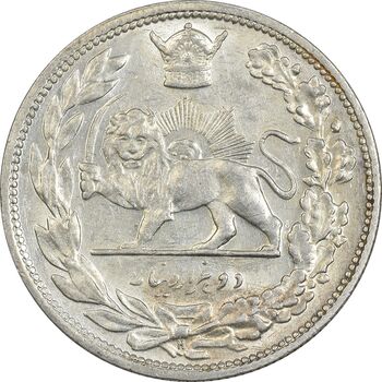 سکه 2000 دینار 1306 تصویری - ضرب هیتون - MS62 - رضا شاه