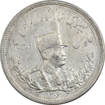سکه 2000 دینار 1306 تصویری - ضرب هیتون - AU50 - رضا شاه