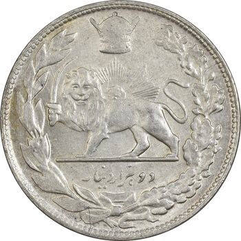 سکه 2000 دینار 1308 تصویری - MS62 - رضا شاه