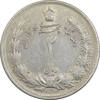 سکه 2 ریال 1310 - AU58 - رضا شاه