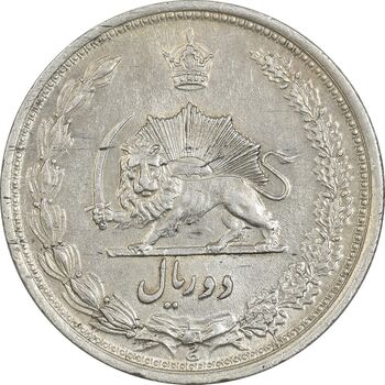 سکه 2 ریال 1310 - AU58 - رضا شاه