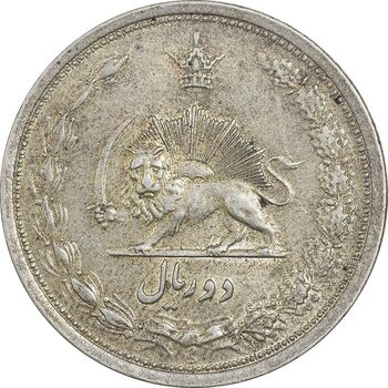 سکه 2 ریال 1311 - MS61 - رضا شاه