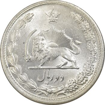 سکه 2 ریال 1313 - MS64 - رضا شاه