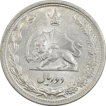 سکه 2 ریال 1313 - AU58 - رضا شاه