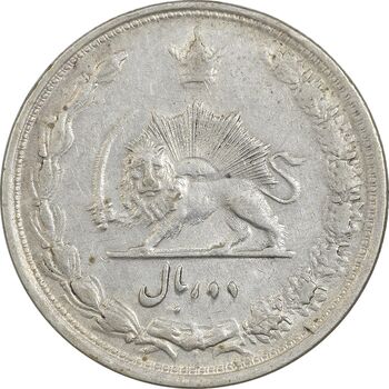 سکه 2 ریال 1313 - EF45 - رضا شاه