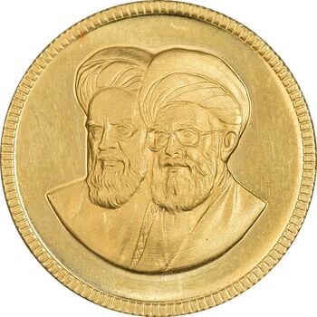 مدال طلا یادبود سی امین سالگرد پیروزی انقلاب اسلامی ایران - PF63 - جمهوری اسلامی