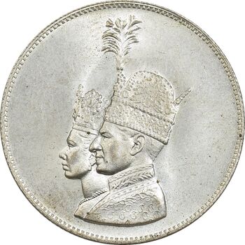 مدال نقره یادبود تاجگذاری 1346 - MS63 - محمد رضا شاه