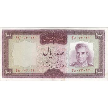 اسکناس 100 ریال (آموزگار - سمیعی) نوشته قرمز - تک - EF45 - محمد رضا شاه