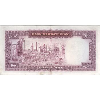 اسکناس 100 ریال (آموزگار - سمیعی) نوشته قرمز - تک - EF45 - محمد رضا شاه