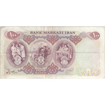 اسکناس 100 ریال 1350 - تک - VF35 - محمد رضا شاه
