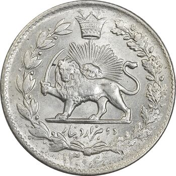 سکه 2000 دینار 1306 خطی - MS63 - رضا شاه