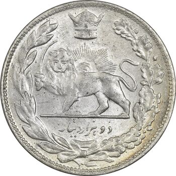 سکه 2000 دینار 1306 تصویری - MS63 - رضا شاه