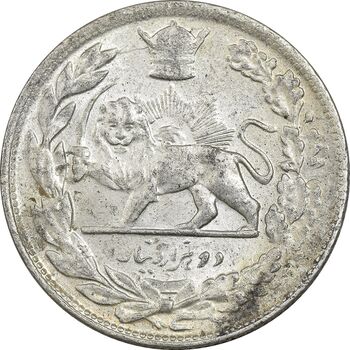 سکه 2000 دینار 1307 - MS63 - رضا شاه