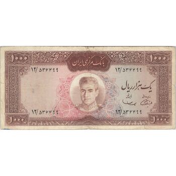 اسکناس 1000 ریال (آموزگار - سمیعی) نوشته قرمز - VF25 - محمد رضا شاه