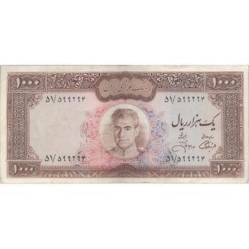 اسکناس 1000 ریال (آموزگار - جهانشاهی) - تک - EF40 - محمد رضا شاه