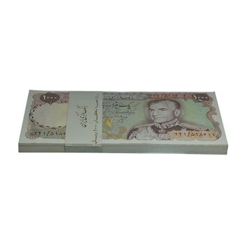 بسته اسکناس 1000 ریال (انصاری - مهران) - UNC64 - محمد رضا شاه