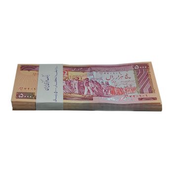 بسته اسکناس 5000 ریال (نمازی - نوربخش) - UNC64 - جمهوری اسلامی