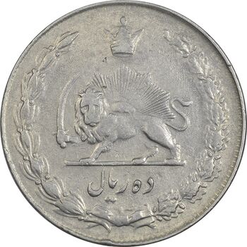 سکه 10 ریال 1336 - EF40 - محمد رضا شاه