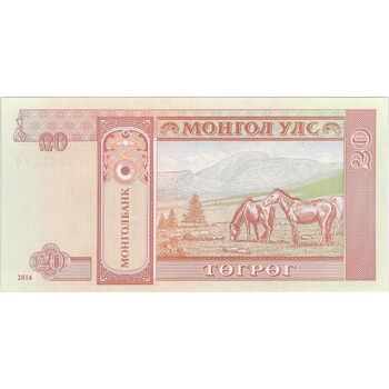 اسکناس 20 توگروگ 2014 جمهوری - تک - UNC63 - مغولستان
