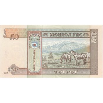 اسکناس 50 توگروگ 2013 جمهوری - تک - UNC63 - مغولستان