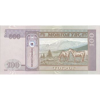اسکناس 100 توگروگ 2008 جمهوری - تک - UNC63 - مغولستان