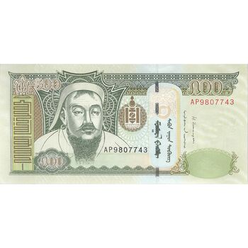 اسکناس 500 توگروگ 2013 جمهوری - تک - UNC63 - مغولستان