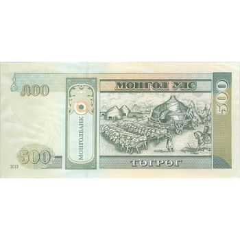 اسکناس 500 توگروگ 2013 جمهوری - تک - UNC63 - مغولستان