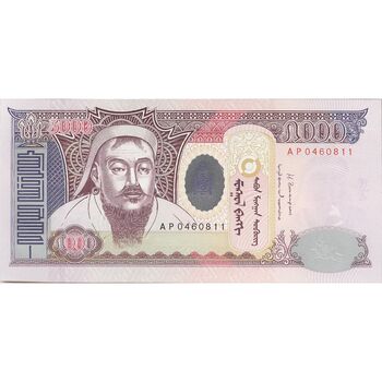 اسکناس 5000 توگروگ 2013 جمهوری - تک - UNC64 - مغولستان