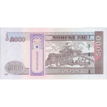 اسکناس 5000 توگروگ 2013 جمهوری - تک - UNC64 - مغولستان