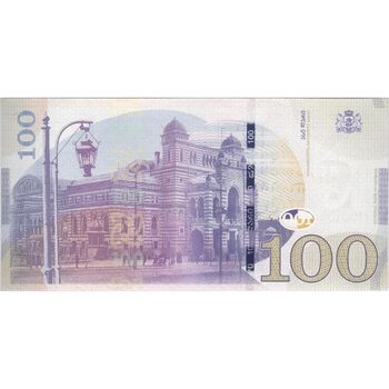 اسکناس 100 لاری 2020 جمهوری - تک - UNC63 - گرجستان
