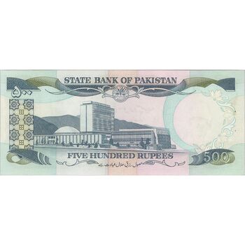 اسکناس 500 روپیه بدون تاریخ(1993-1999) جمهوری اسلامی - امضای محمد یعقوب - تک - UNC63 - پاکستان