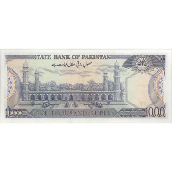 اسکناس 1000 روپیه بدون تاریخ(1987-1988) جمهوری اسلامی - امضای وسیم عون جعفری - تک - UNC63 - پاکستان