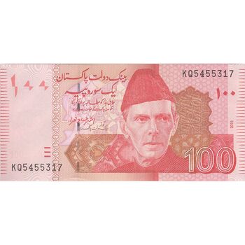 اسکناس 100 روپیه 2015 جمهوری اسلامی - تک - UNC63 - پاکستان