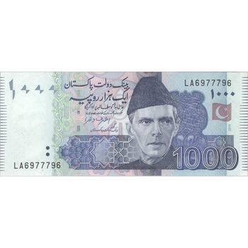 اسکناس 1000 روپیه 2016 جمهوری اسلامی - تک - UNC63 - پاکستان