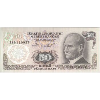 اسکناس 50 لیره بدون تاریخ (1976-1983) جمهوری - تک - UNC63 - ترکیه