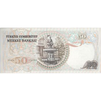 اسکناس 50 لیره بدون تاریخ (1976-1983) جمهوری - تک - UNC63 - ترکیه
