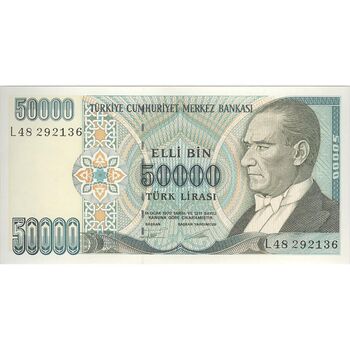 اسکناس 50000 لیره بدون تاریخ (1995-1999) سری L جمهوری - تک - UNC63 - ترکیه