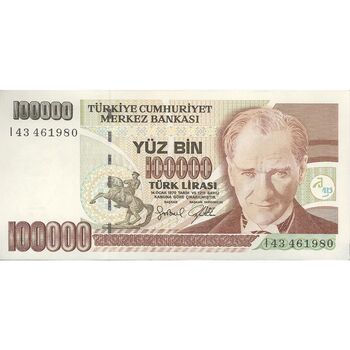 اسکناس 100000 لیره بدون تاریخ (1996-1999) جمهوری - تک - UNC63 - ترکیه
