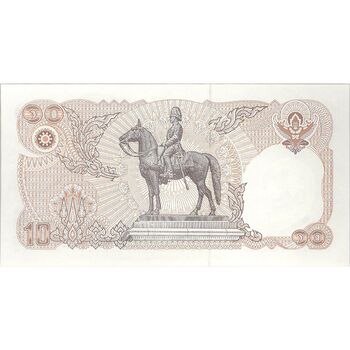 اسکناس 10 بات 1995 بومیپول آدولیاده - صد و بیستمین سالگرد وزارت مالیه - تک - UNC63 - تایلند