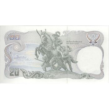 اسکناس 20 بات 2524 (1981) بومیپول آدولیاده - نیمانامهیندا-سوناکو - تک - UNC63 - تایلند