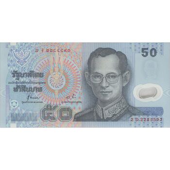 اسکناس 50 بات 2540 (1997) بومیپول آدولیاده - نیمانامهیندا-سوناکو - تک - UNC64 - تایلند