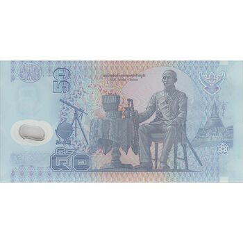اسکناس 50 بات 2540 (1997) بومیپول آدولیاده - نیمانامهیندا-سوناکو - تک - UNC64 - تایلند