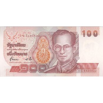 اسکناس 100 بات بدون تاریخ (2004-2005) رامای نهم - تک - UNC64 - تایلند