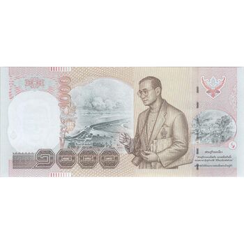اسکناس 1000 بات بدون تاریخ (1999-2004) بومیپول آدولیاده - نیمانامهیندا-سوناکو - تک - UNC64 - تایلند