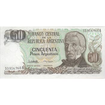 اسکناس 50 پزو بدون تاریخ (1985) جمهوری فدرال - PCL, EGV - تک - UNC63 - آرژانتین